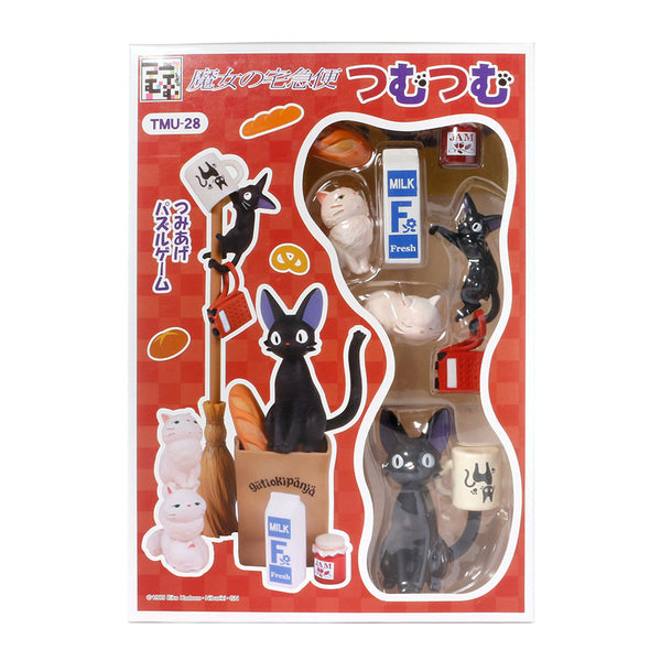 Studio Ghibli Kiki delivery black cat Balance Game Toy