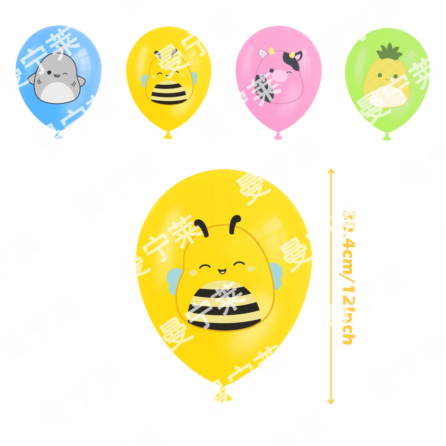 Squishmallows Party Supplies for Kids’ Birthday Party decorations Banner Balloon Set