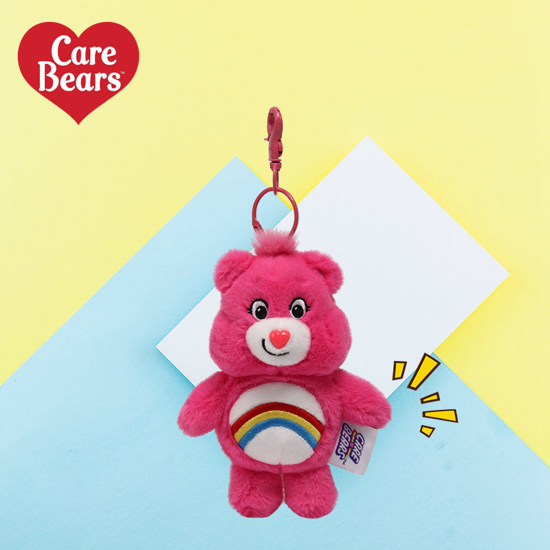 Care Bears Soft Toy Keyring Charm - Share Bear (14cm) with Sweet fragrant