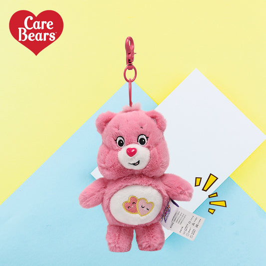 Care Bears Soft Toy Keyring Charm - Share Bear (14cm) with Sweet fragrant