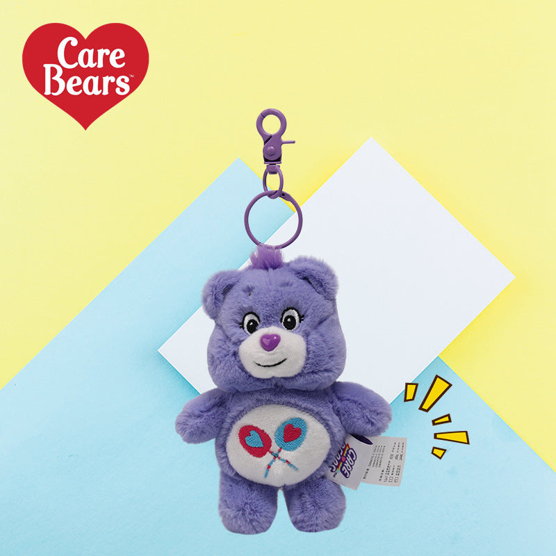 Care Bears Soft Toy Keyring Charm - Share Bear (14cm) with Sweet fragrant