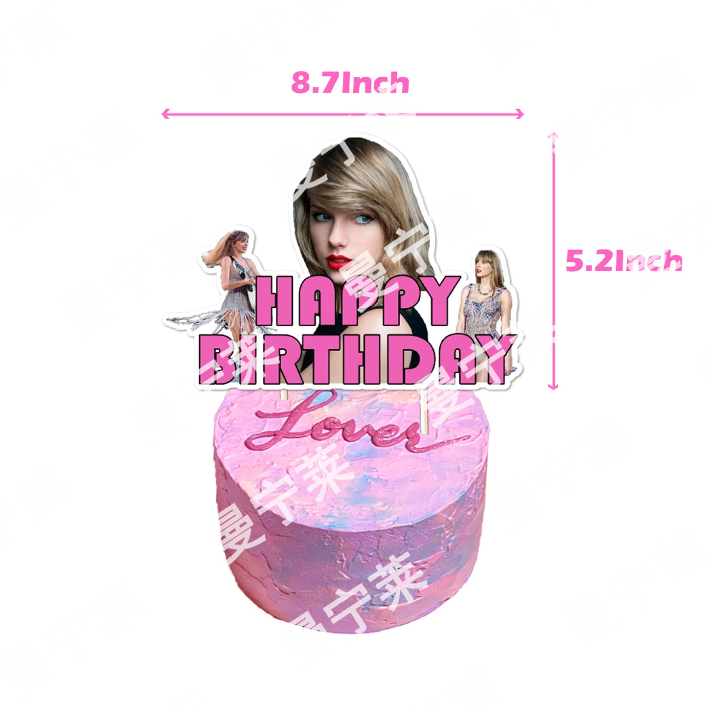 Taylor Swift Party Supplies for Kids’ Birthday Party decorations Set