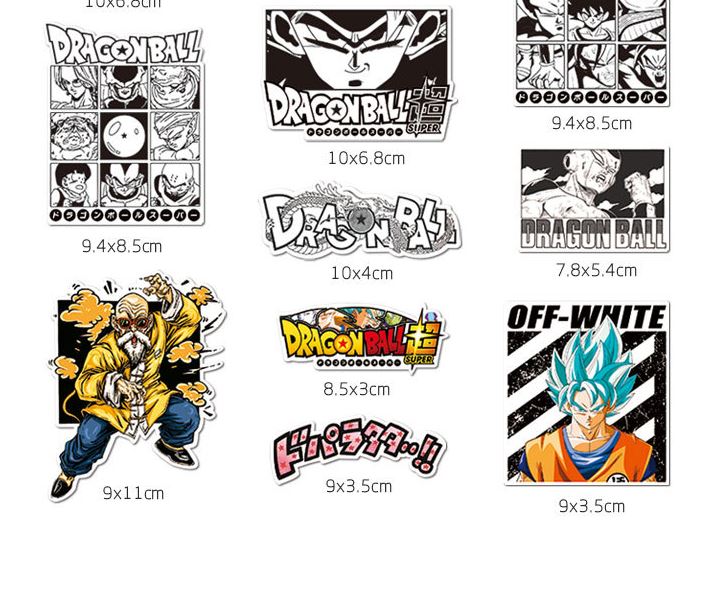 Dragon Ball Z STICKERS 18PCS - no repeat, sun/water proof